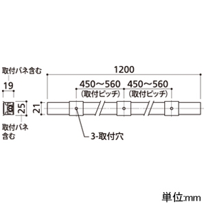 OL291398R (オーデリック)｜オーデリック 間接照明器具｜業務用照明