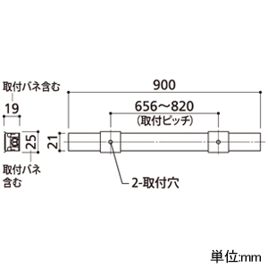 オーデリック LED間接照明 スリムタイプ ハイパワー 電源内蔵型 L900タイプ 高演色LED 温白色 非調光タイプ 壁面・天井面・床面取付兼用 LED間接照明 スリムタイプ ハイパワー 電源内蔵型 L900タイプ 高演色LED 温白色 非調光タイプ 壁面・天井面・床面取付兼用 OL291399R 画像2