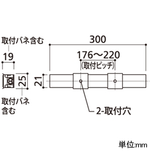 オーデリック LED間接照明 スリムタイプ ハイパワー 電源内蔵型 L300タイプ 高演色LED 温白色 非調光タイプ 壁面・天井面・床面取付兼用 LED間接照明 スリムタイプ ハイパワー 電源内蔵型 L300タイプ 高演色LED 温白色 非調光タイプ 壁面・天井面・床面取付兼用 OL291401R 画像2