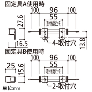 オーデリック LED間接照明 スリムタイプ 電源別置型 L100タイプ 電球色 3000K 連続調光タイプ 壁面・天井面・床面取付兼用 LED間接照明 スリムタイプ 電源別置型 L100タイプ 電球色 3000K 連続調光タイプ 壁面・天井面・床面取付兼用 OL291282 画像2