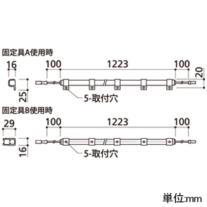 OG254734 (オーデリック)｜オーデリック 間接照明器具｜業務用照明器具