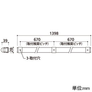 OG254962 (オーデリック)｜オーデリック 間接照明器具｜業務用照明器具