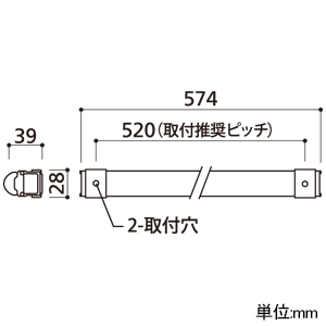 OG254968 (オーデリック)｜オーデリック 間接照明器具｜業務用照明器具