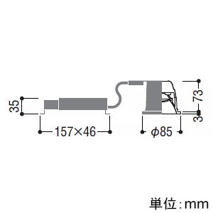 コイズミ照明 LEDベースダウンライト M形 1000lmクラス 白熱球100W相当 埋込穴φ75mm 配光角50° 非調光 温白色 シルバーコーン・白色枠 LEDベースダウンライト M形 1000lmクラス 白熱球100W相当 埋込穴φ75mm 配光角50° 非調光 温白色 シルバーコーン・白色枠 AD53347 画像2