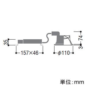 コイズミ照明 LEDベースダウンライト M形 600lmクラス 白熱球60W相当 埋込穴φ100mm 配光角50° 非調光 白色 シルバーコーン・黒色枠 LEDベースダウンライト M形 600lmクラス 白熱球60W相当 埋込穴φ100mm 配光角50° 非調光 白色 シルバーコーン・黒色枠 AD53408 画像2