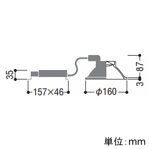 コイズミ照明 LEDベースダウンライト M形 1500lmクラス FHT32W相当 埋込穴φ150mm 配光角55° 非調光 電球色 シルバーコーン・白色枠 LEDベースダウンライト M形 1500lmクラス FHT32W相当 埋込穴φ150mm 配光角55° 非調光 電球色 シルバーコーン・白色枠 AD53030 画像2