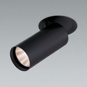 コイズミ照明 XS706708WM LEDシリンダースポットライト X-Pro プラグ