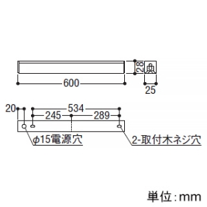 ポリカーボ】 コイズミ照明 LED間接照明 ミドルパワー 散光 非調光