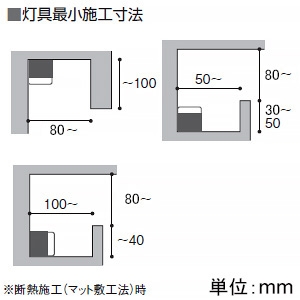 ポリカーボ コイズミ照明 温白色 AL52800 照明器具のCOMFORT - 通販