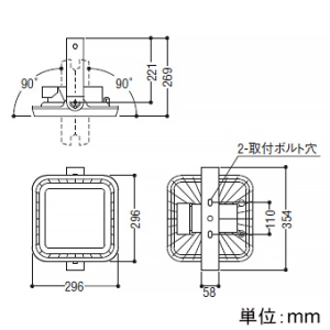 コイズミ照明 高天井用LEDハイパワーベースライト 10000lmクラス HID150W相当 非調光 配光角65° 昼白色 電源一体型 高天井用LEDハイパワーベースライト 10000lmクラス HID150W相当 非調光 配光角65° 昼白色 電源一体型 AH54302 画像2