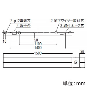 AH50557 (コイズミ照明)｜コイズミ照明製 LEDベースライト｜業務用照明