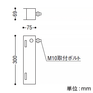 XE36726L (コイズミ照明)｜投光器用オプションパーツ｜業務用照明器具