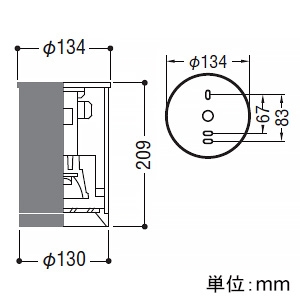 XU48056L (コイズミ照明)｜シーリングダウンライト｜業務用照明器具