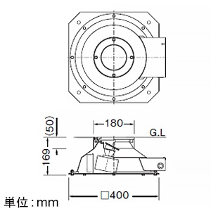 WU49341L (コイズミ照明)｜バリードライト｜業務用照明器具｜電材堂