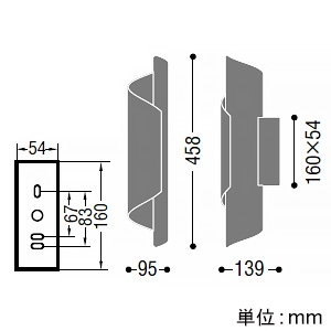 AB54290 (コイズミ照明)｜壁直付用｜住宅用照明器具｜電材堂【公式】