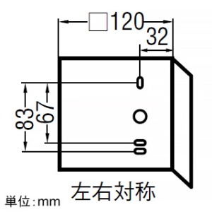 AB54065 (コイズミ照明)｜コーナー専用｜住宅用照明器具｜電材堂【公式】