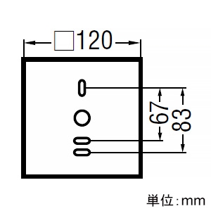 AB54051 (コイズミ照明)｜壁直付用｜住宅用照明器具｜電材堂【公式】