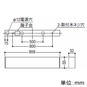 【生産完了品】LED一体型ベースライト 《フラットシームレススリム》 直付・壁取付 L900mm 散光配光 調光調色 電球色〜昼白色 白 AH53878