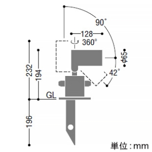 AU54120 (コイズミ照明)｜屋外用｜住宅用照明器具｜電材堂【公式】