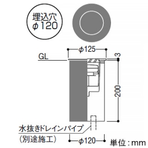 AU54192 (コイズミ照明)｜バリードライト｜業務用照明器具｜電材堂【公式】