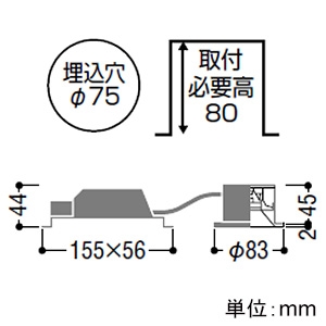 コイズミ照明 グレアレスダウンライト 中角 マットブラック AD1133B27