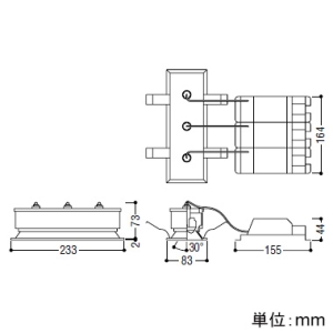 AD1184W27 (コイズミ照明)｜ジャイロ｜業務用照明器具｜電材堂【公式】