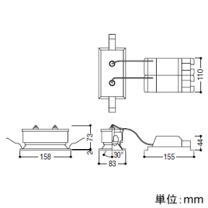 AD1181W27 (コイズミ照明)｜ジャイロ｜業務用照明器具｜電材堂【公式】