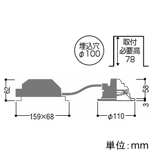 AD54720 照明器具 調光対応埋込型高気密SBベースライト (1200mm) LED