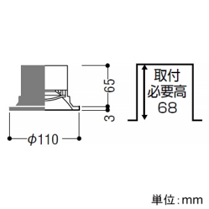 コイズミ照明 LED一体型パネルダウンライト ベースタイプ 高気密SB形 防雨・防湿型 白熱球100W相当 埋込穴φ100mm 散光配光 非調光 温白色 ブラック LED一体型パネルダウンライト ベースタイプ 高気密SB形 防雨・防湿型 白熱球100W相当 埋込穴φ100mm 散光配光 非調光 温白色 ブラック AD7201B35 画像2