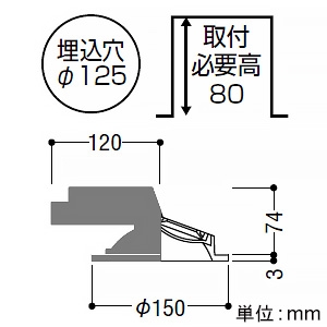 コイズミ照明 LED一体型ダウンライト リニューアル対応幅広枠タイプ 傾斜・ウォールウォッシャータイプ 高気密SB形 防雨・防湿型 白熱球60W相当 埋込穴φ125mm 調光 電球色 LED一体型ダウンライト リニューアル対応幅広枠タイプ 傾斜・ウォールウォッシャータイプ 高気密SB形 防雨・防湿型 白熱球60W相当 埋込穴φ125mm 調光 電球色 AD7310W27 画像2