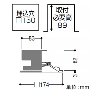 コイズミ照明 LED一体型ダウンライト リニューアル対応幅広枠タイプ ベースタイプ 高気密SB形 防雨・防湿型 白熱球60W相当 埋込穴□150mm 散光配光 調光 電球色 ファインホワイト LED一体型ダウンライト リニューアル対応幅広枠タイプ ベースタイプ 高気密SB形 防雨・防湿型 白熱球60W相当 埋込穴□150mm 散光配光 調光 電球色 ファインホワイト AD7314W27 画像2