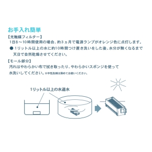 KL-T01-M-K (カルテック)｜パーテーション｜衛生・医療・介護用品