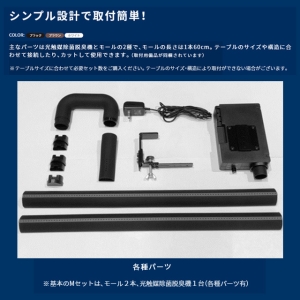 KL-T01-M-W (カルテック)｜パーテーション｜衛生・医療・介護用品