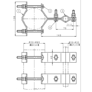 日本アンテナ 【生産完了品】アンテナ取付パーツ 2個入 A-1(1セット:2ヶ使い)