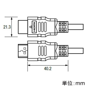 関西通信電線 HDMI-Pケーブル 5.0m HDMI-Pケーブル 5.0m HDMIP5.0M 画像2