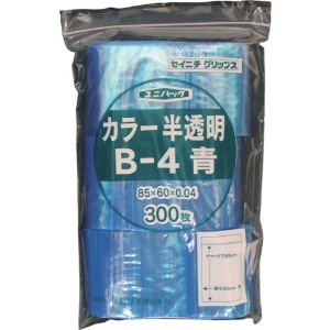 セイニチ 「ユニパック」 B-4 青 85×60×0.04 (300枚入) B-4-CB