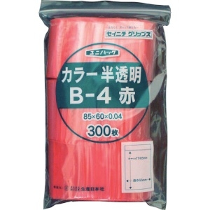 セイニチ 「ユニパック」 B-4 赤 85×60×0.04 (300枚入) B-4-CR