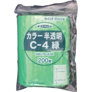 セイニチ 「ユニパック」 C-4 緑 100×70×0.04 (200枚入) C-4-CG