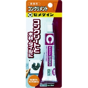 セメダイン コンクリメント (灰白色) P20ml CA-134 CA-134