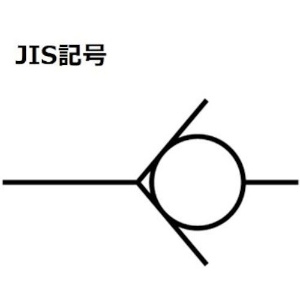 CKD 逆止め弁 逆止め弁 CHV2-10 画像2