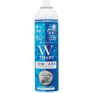 積水 ナウケア ウイルス業務用大容量AS 420ml ナウケア ウイルス業務用大容量AS 420ml CJBZZB5 画像3