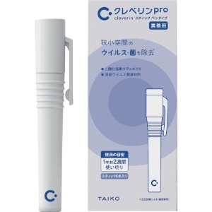 大幸薬品 クレベリンPRO スティック ペンタイプ 90052