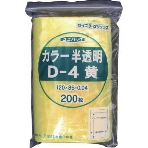 セイニチ 「ユニパック」 D-4 黄 120×85×0.04 200枚入 D-4-CY