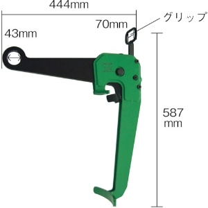 スーパー ドラムリフトクランプ(垂直吊)クサビ方式ロック付 DLC0.5V