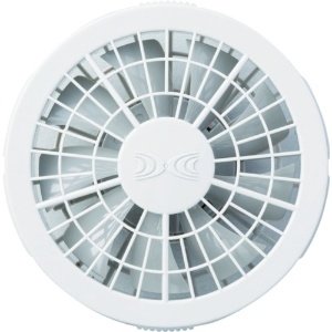 ジーベック 空調服 ワンタッチファン単体2個(グレー)FAN2200G-999-888 FAN2200G-999-888