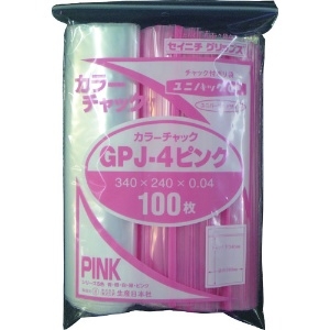 セイニチ ユニパック GP J‐4カラーチャック ピンク GP