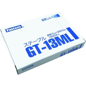 タチカワ ガンタッカ&ハンマータッカ用ステープル 1500本入り GT-13ML