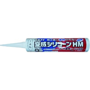 積水 セキスイ変成シリコーンHM-New グレー 333ml セキスイ変成シリコーンHM-New グレー 333ml HMNEW-GR