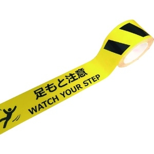 セーフラン 耐摩耗標識テープ 75mm×22m 足もと注意 WATCH YOUR STEP 耐摩耗標識テープ 75mm×22m 足もと注意 WATCH YOUR STEP J0035 画像3