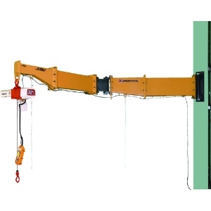 スーパー 二速電動チェーンブロック付ジブクレーン 溶接型・柱取付式 0.25t アーム3m JBCD2530H
